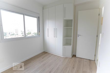 Quarto 1 de apartamento à venda com 2 quartos, 55m² em Santana, São Paulo