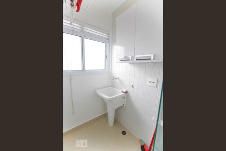 Apartamento à venda com 55m², 2 quartos e 2 vagasLavanderia