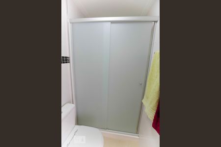 Apartamento à venda com 55m², 2 quartos e 2 vagasBanheiro