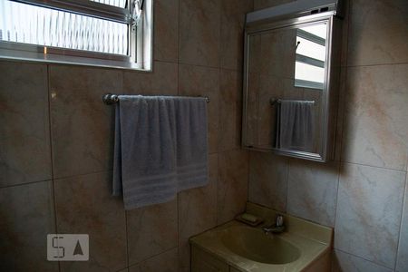 Banheiro - Espelho de kitnet/studio para alugar com 1 quarto, 38m² em Sé, São Paulo