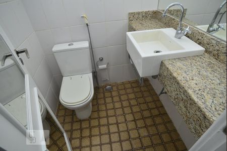 Apartamento para alugar com 150m², 3 quartos e 1 vagaLavabo