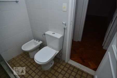 Apartamento para alugar com 150m², 3 quartos e 1 vaga Banheiro 1