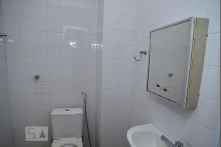 Apartamento para alugar com 150m², 3 quartos e 1 vagaBanheiro de Serviço