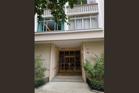 Apartamento para alugar com 150m², 3 quartos e 1 vaga Apartamento para alugar com 150m², 3 quartos e 1 vagaFachada