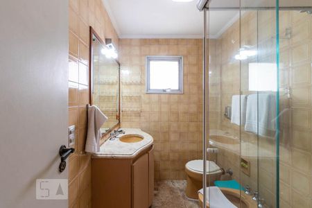 Apartamento à venda com 70m², 2 quartos e 1 vagaBanheiro