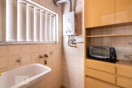 Apartamento à venda com 70m², 2 quartos e 1 vagaArea de Serviço