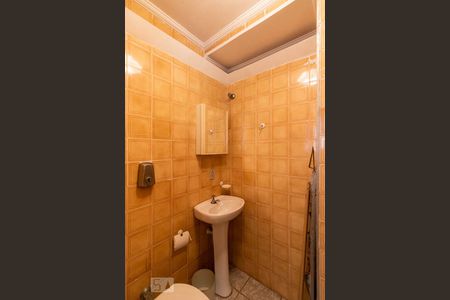 Apartamento à venda com 70m², 2 quartos e 1 vagaArea de Serviço