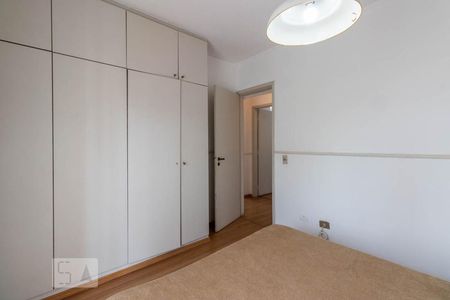Apartamento à venda com 70m², 2 quartos e 1 vagaQuarto 1