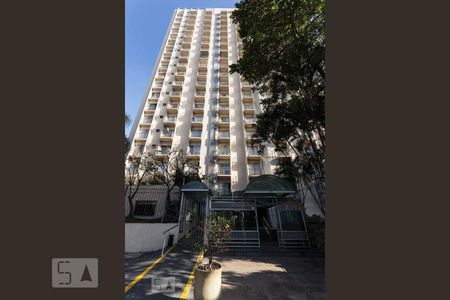 Apartamento à venda com 70m², 2 quartos e 1 vagaFachada