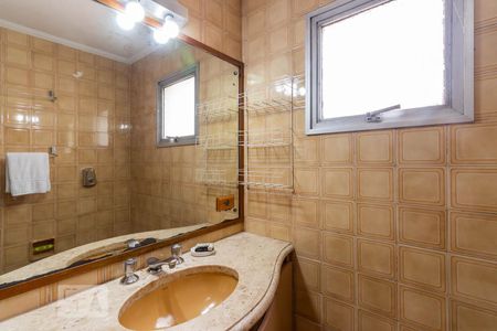 Apartamento à venda com 70m², 2 quartos e 1 vagaBanheiro