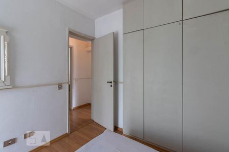 Apartamento à venda com 70m², 2 quartos e 1 vagaQuarto 2