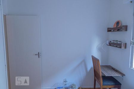 Apartamento à venda com 90m², 3 quartos e 1 vagaQuarto 1