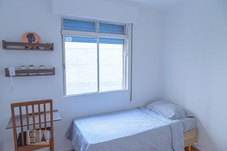 Apartamento à venda com 90m², 3 quartos e 1 vagaQuarto 1