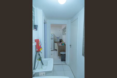 Apartamento à venda com 90m², 3 quartos e 1 vagaÁrea de Serviço