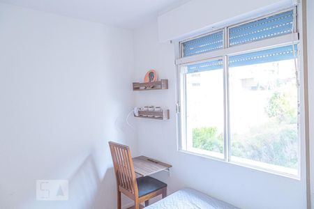 Apartamento à venda com 90m², 3 quartos e 1 vagaQuarto 1