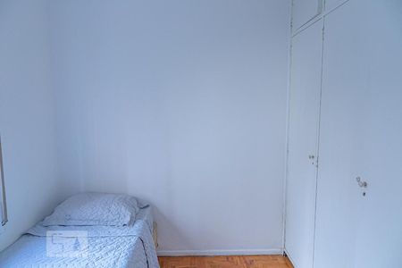 Apartamento à venda com 90m², 3 quartos e 1 vagaQuarto 1