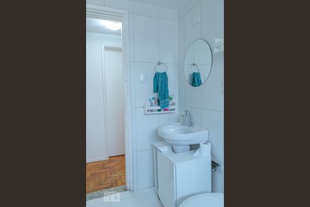 Apartamento à venda com 90m², 3 quartos e 1 vagaBanheiro