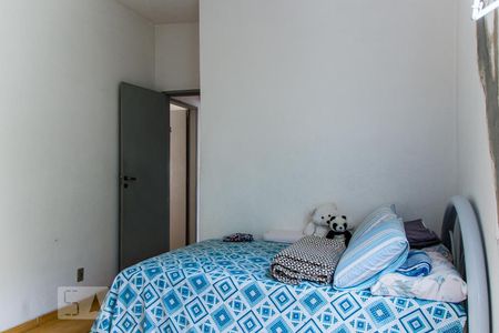 Apartamento à venda com 70m², 1 quarto e 1 vagaQuarto 2