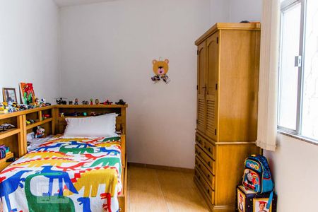 Apartamento à venda com 70m², 1 quarto e 1 vagaQuarto 1