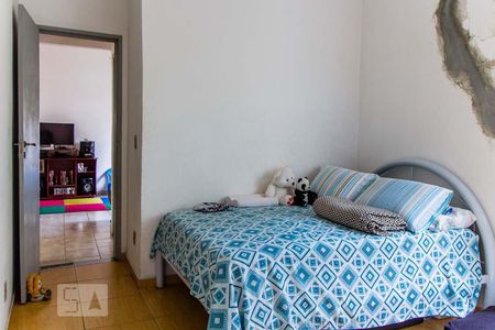 Apartamento à venda com 70m², 1 quarto e 1 vagaQuarto 2