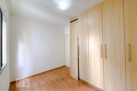 Apartamento à venda com 80m², 3 quartos e 2 vagasQuarto 