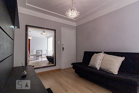 Apartamento para alugar com 70m², 1 quarto e 1 vagaSala