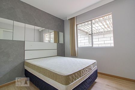 Apartamento para alugar com 70m², 1 quarto e 1 vagaQuarto