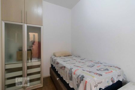 Casa para alugar com 230m², 3 quartos e 2 vagasQuarto 2