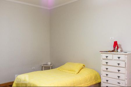 Apartamento à venda com 316m², 4 quartos e 1 vagaQuarto 2