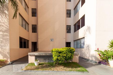 Apartamento para alugar com 48m², 2 quartos e 1 vaga Apartamento para alugar com 48m², 2 quartos e 1 vagaFachada