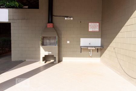 Apartamento para alugar com 48m², 2 quartos e 1 vaga Apartamento para alugar com 48m², 2 quartos e 1 vagaChurrasqueira