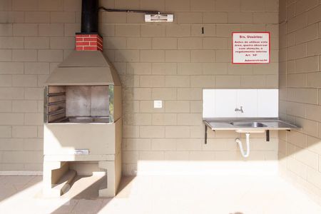 Apartamento para alugar com 48m², 2 quartos e 1 vaga Apartamento para alugar com 48m², 2 quartos e 1 vagaChurrasqueira