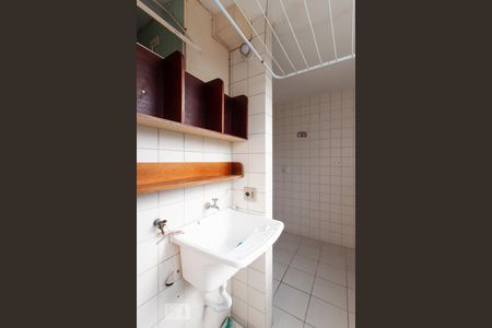 Apartamento para alugar com 48m², 2 quartos e 1 vaga Apartamento para alugar com 48m², 2 quartos e 1 vagaÁrea de serviço