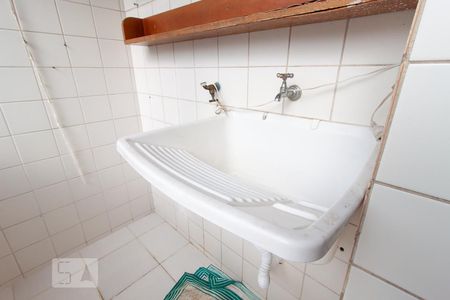 Apartamento para alugar com 48m², 2 quartos e 1 vaga Apartamento para alugar com 48m², 2 quartos e 1 vagaÁrea de serviço