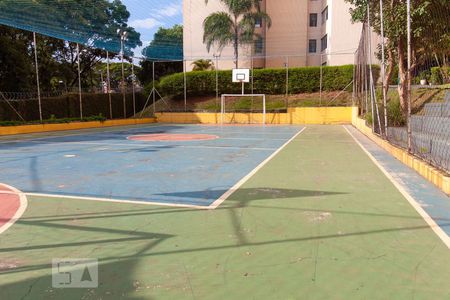 Apartamento para alugar com 48m², 2 quartos e 1 vaga Apartamento para alugar com 48m², 2 quartos e 1 vagaQuadra