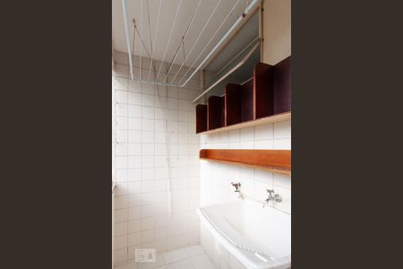 Apartamento para alugar com 48m², 2 quartos e 1 vaga Apartamento para alugar com 48m², 2 quartos e 1 vagaÁrea de serviço