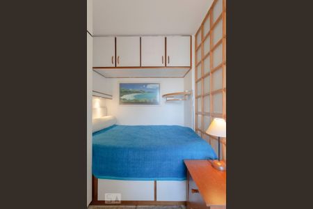 Quarto de apartamento para alugar com 1 quarto, 49m² em Consolação, São Paulo