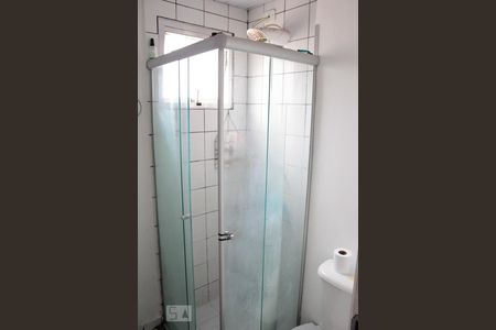 Apartamento à venda com 47m², 2 quartos e 1 vagaBanheiro