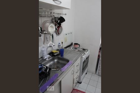 Apartamento à venda com 47m², 2 quartos e 1 vagaCozinha
