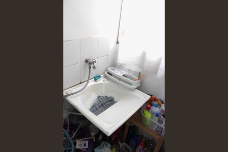 Apartamento à venda com 47m², 2 quartos e 1 vagaLavanderia