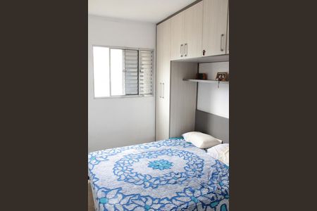 Quarto 2 de apartamento à venda com 2 quartos, 47m² em Vila Tupi, Várzea Paulista