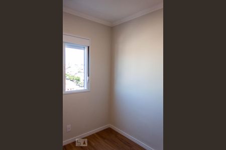 Apartamento para alugar com 43m², 2 quartos e 1 vagaQuarto 2