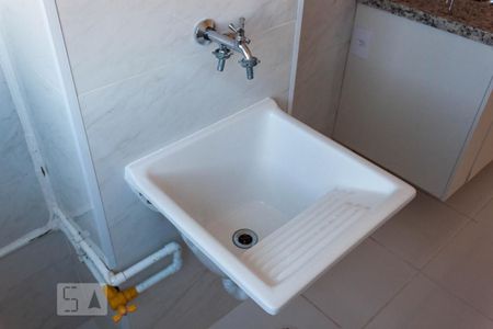 Apartamento para alugar com 43m², 2 quartos e 1 vagaÁrea de Serviço