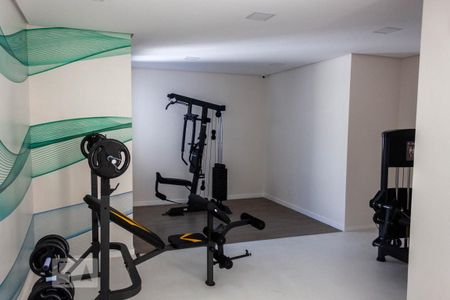 Apartamento para alugar com 43m², 2 quartos e 1 vagaÁrea comum - Academia