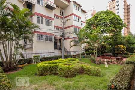 Apartamento para alugar com 55m², 2 quartos e 1 vagaÁrea comum