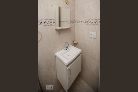 Apartamento para alugar com 55m², 2 quartos e 1 vagaBanheiro