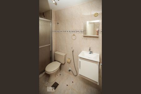 Apartamento para alugar com 55m², 2 quartos e 1 vagaBanheiro