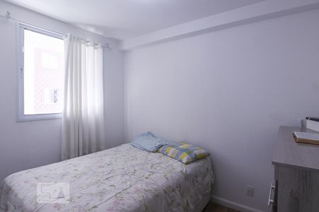 Quarto 1 de apartamento à venda com 2 quartos, 34m² em Barra Funda, São Paulo