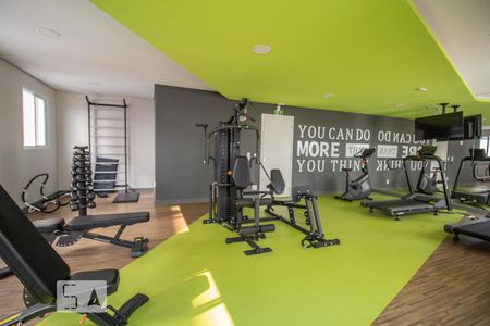 Apartamento à venda com 34m², 2 quartos e sem vagaAcademia