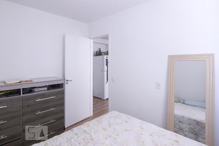 Quarto 1 de apartamento à venda com 2 quartos, 34m² em Barra Funda, São Paulo
